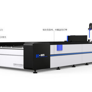 GD series high power laser cutting machine